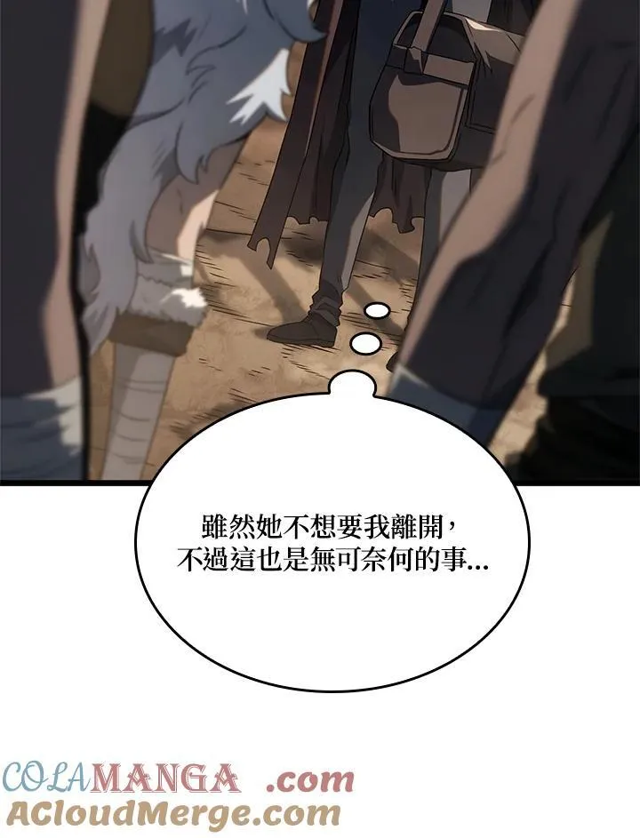 第61话 第109页
