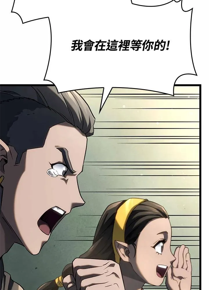 第61话 第115页