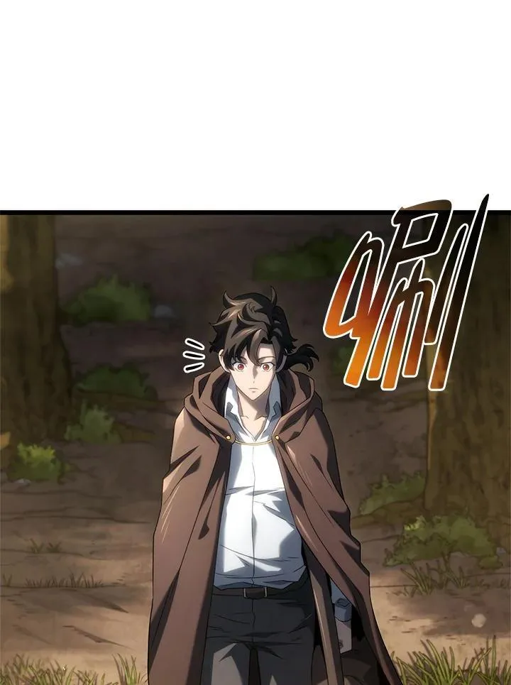 第61话 第122页
