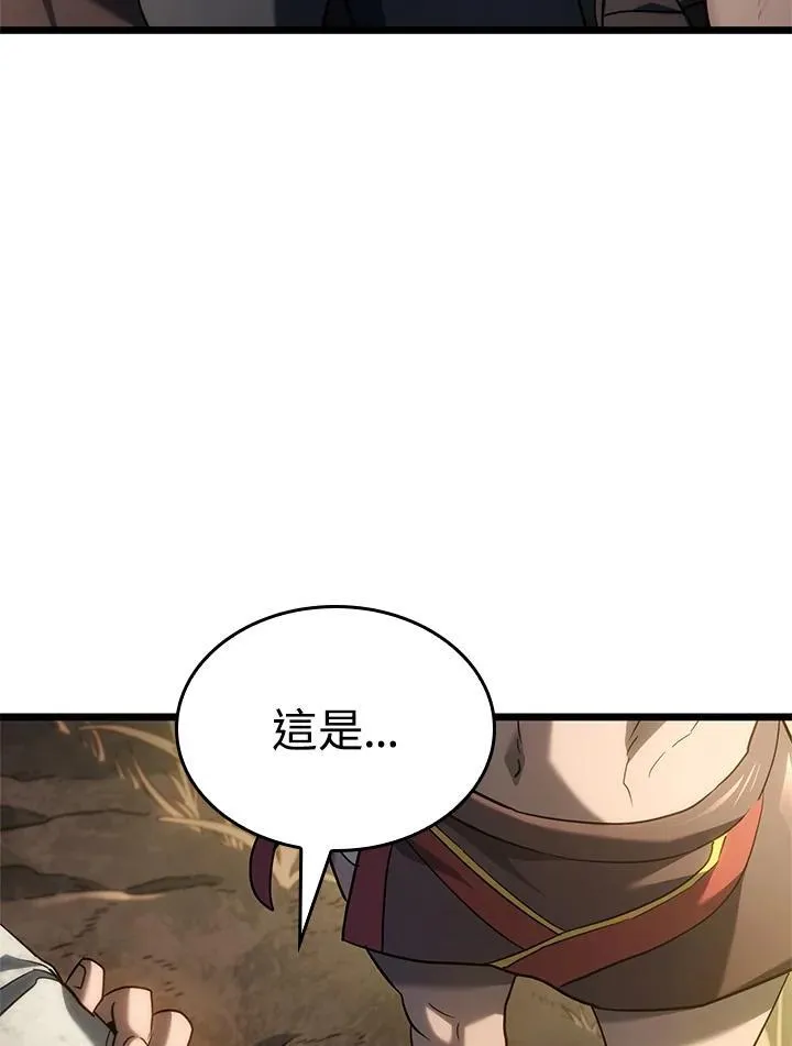 第61话 第134页