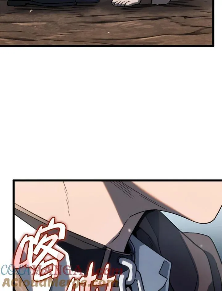 第61话 第153页
