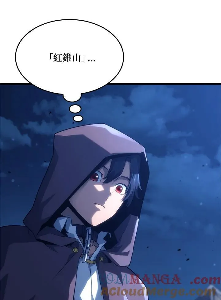 第62话 第5页