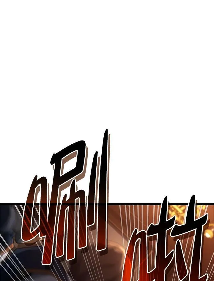第62话 第100页