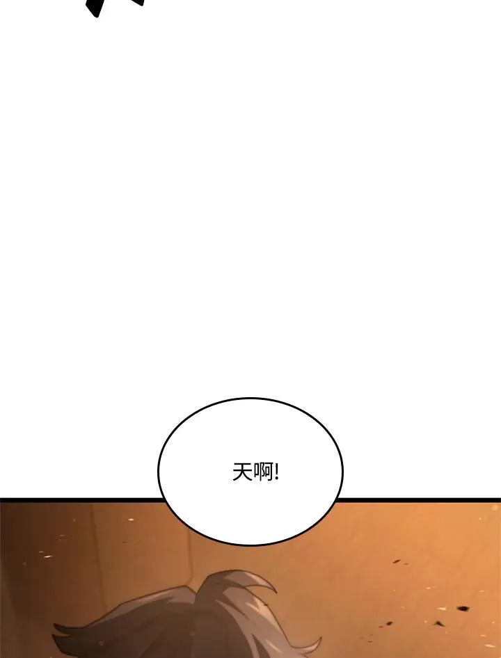 第62话 第107页