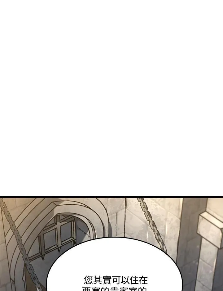 第62话 第126页