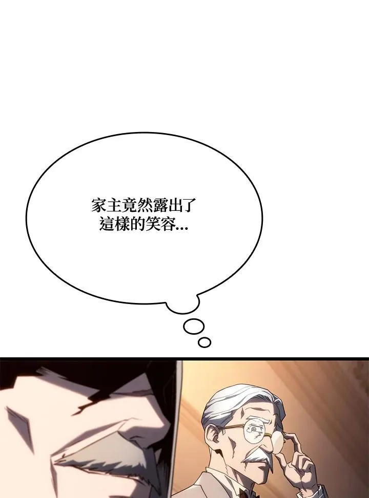 第63话 第108页