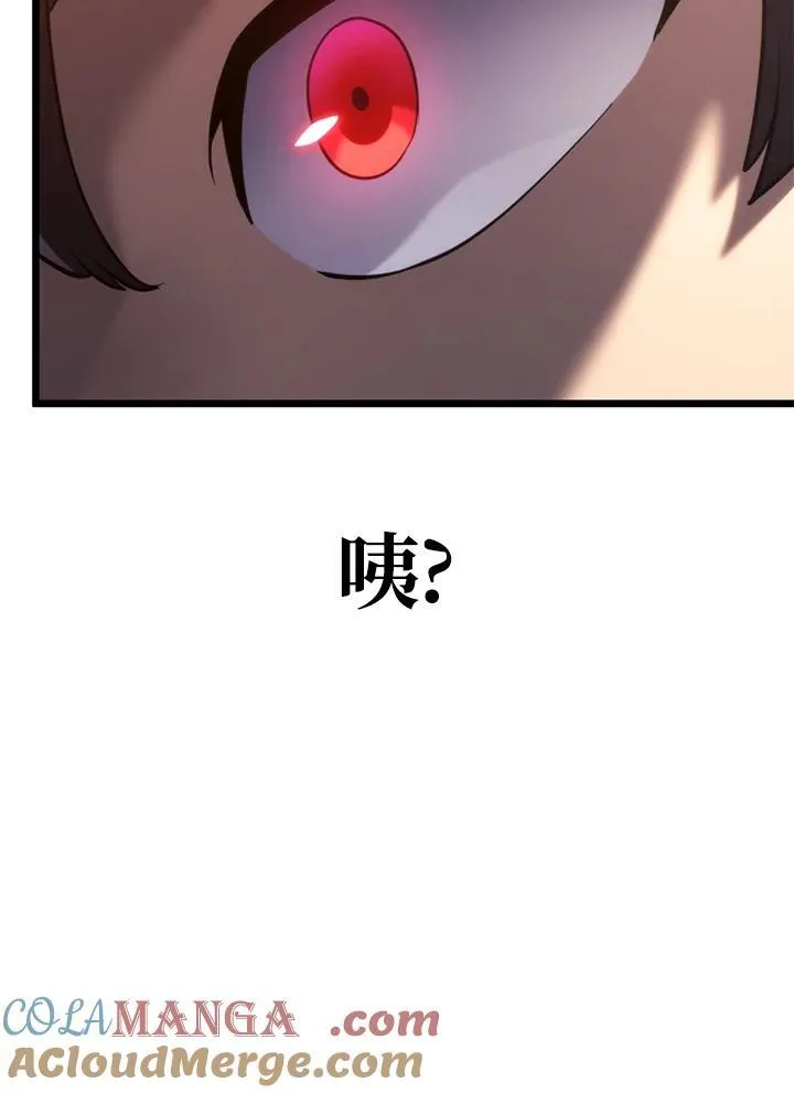 第63话 第157页