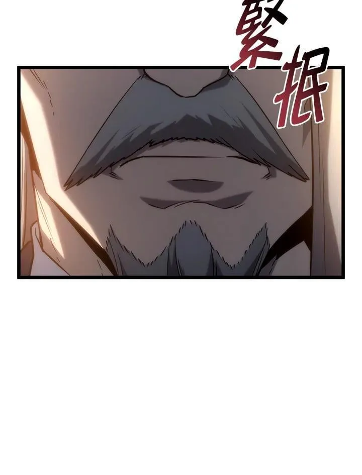 第64话 第20页