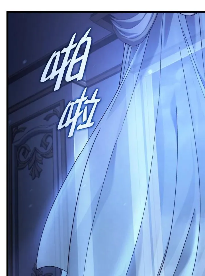 第64话 第52页