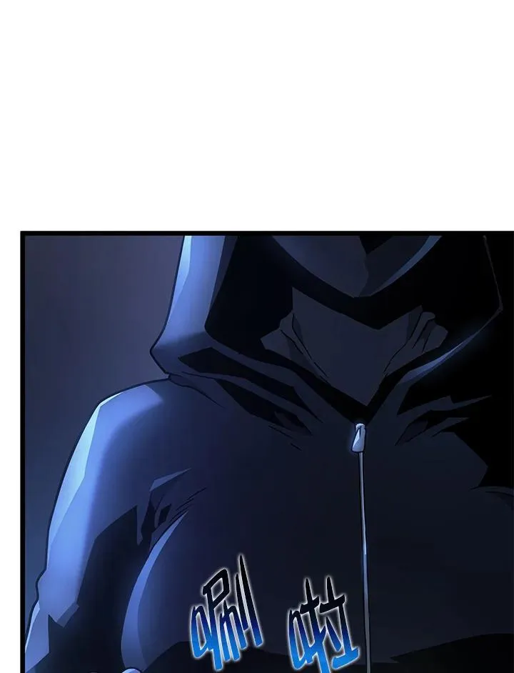 第64话 第56页