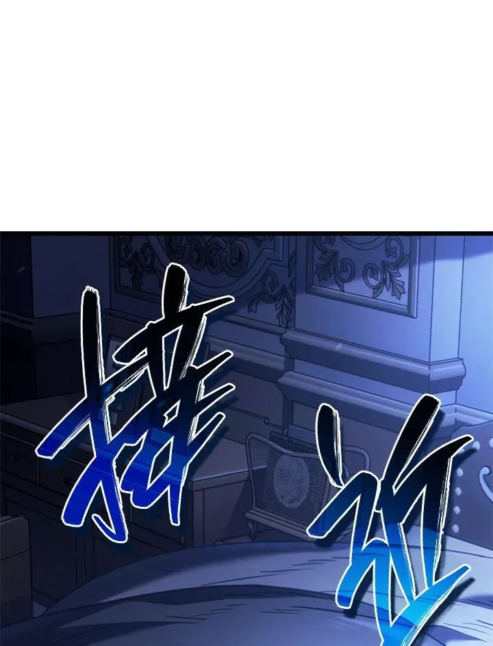 第64话 第58页