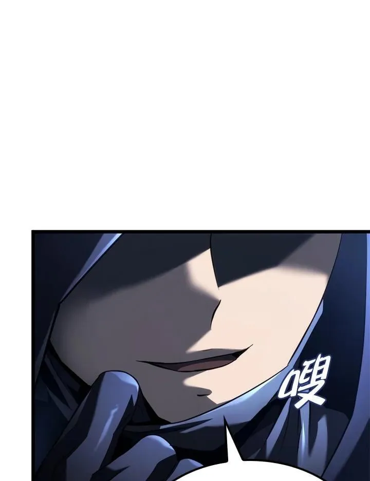 第64话 第75页