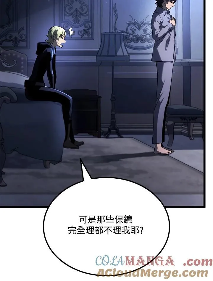 第64话 第89页