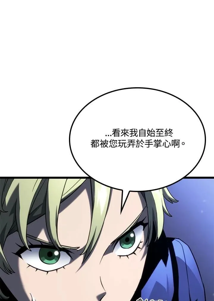 第64话 第92页