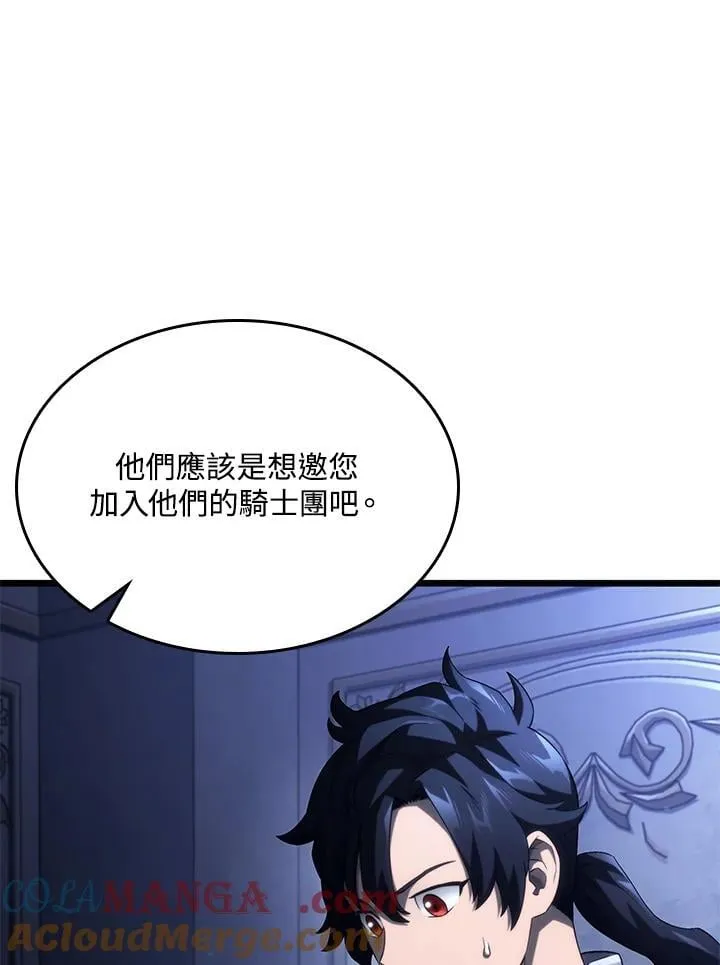 第64话 第113页