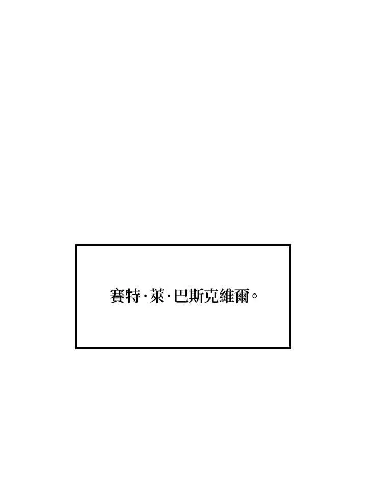 第64话 第128页