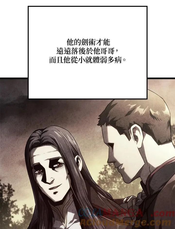 第64话 第129页