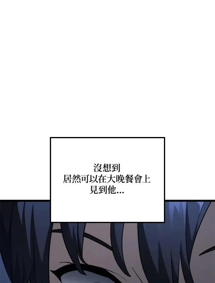 第64话 第134页