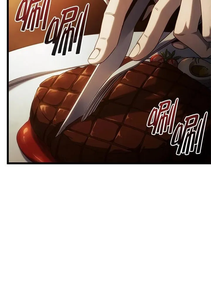 第65话 第26页