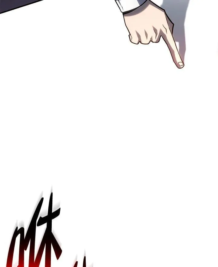 第65话 第84页