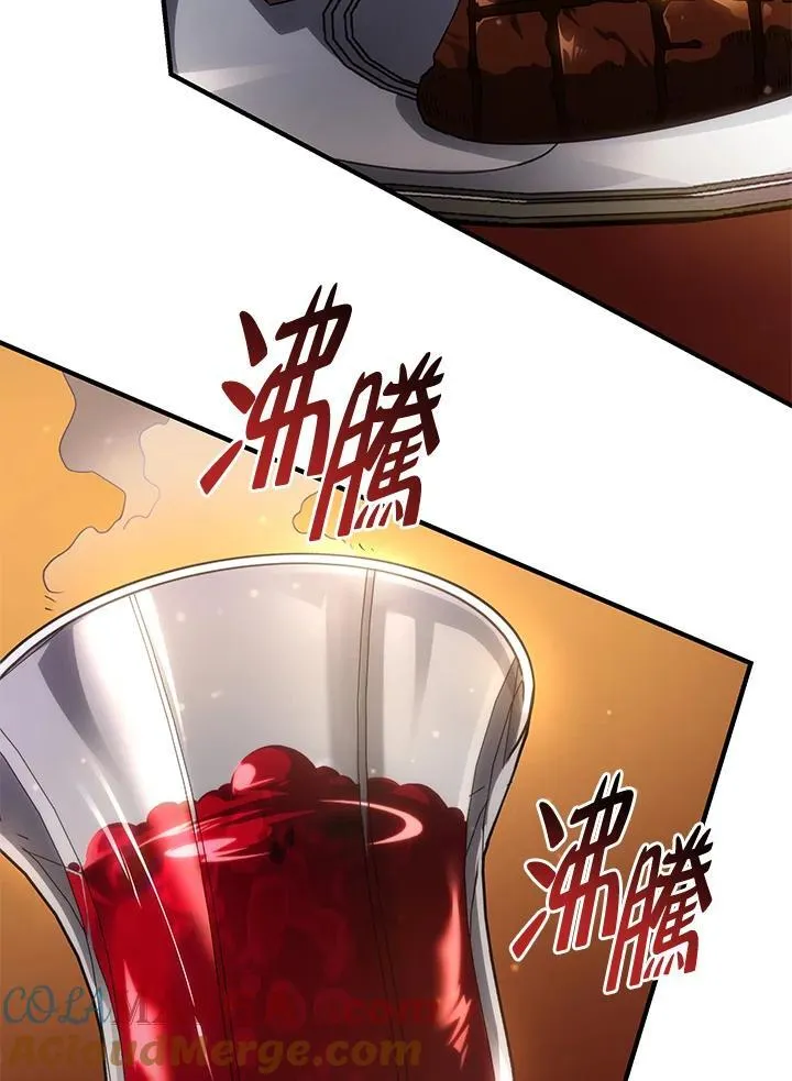 第65话 第89页