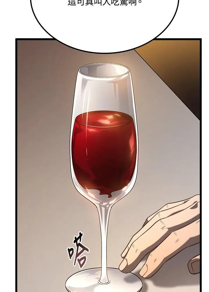 第65话 第114页
