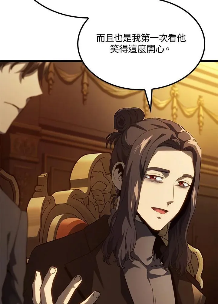第65话 第116页