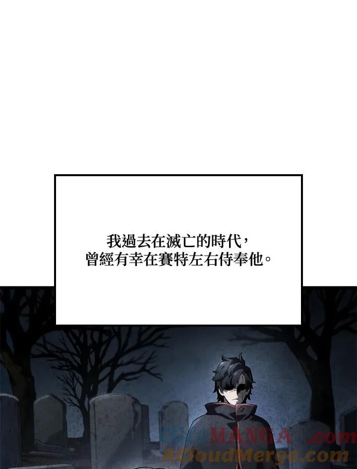第65话 第125页