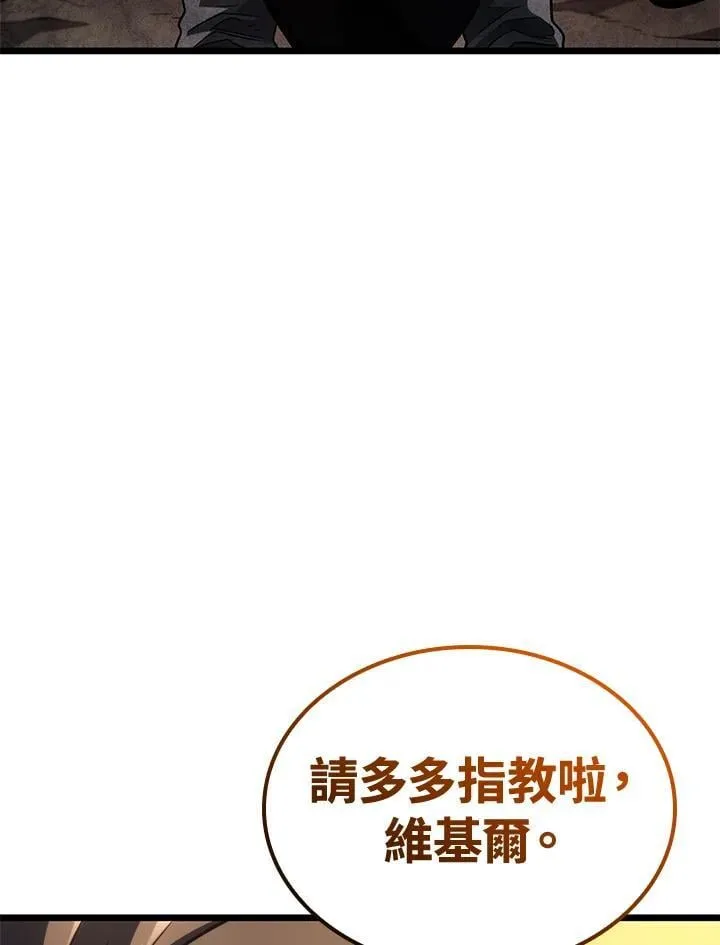 第65话 第130页