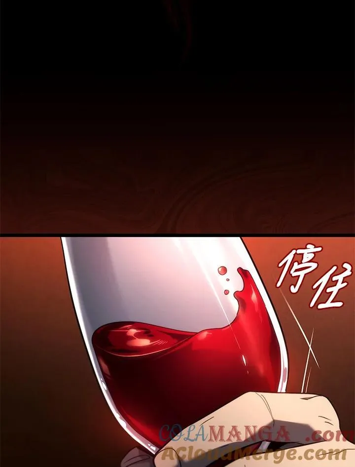 第65话 第153页