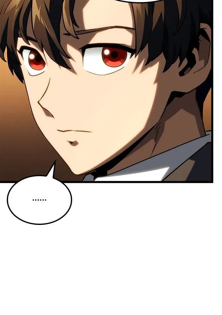 第66话 第11页