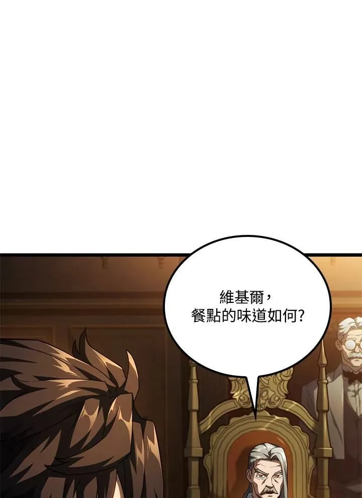 第66话 第35页