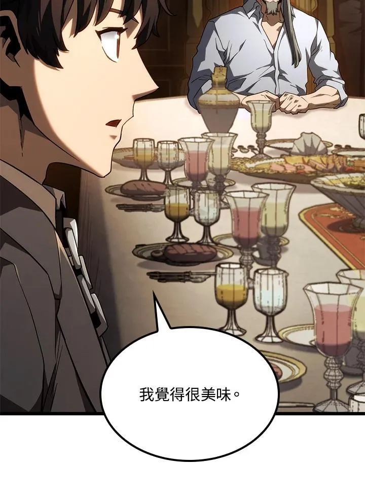 第66话 第36页