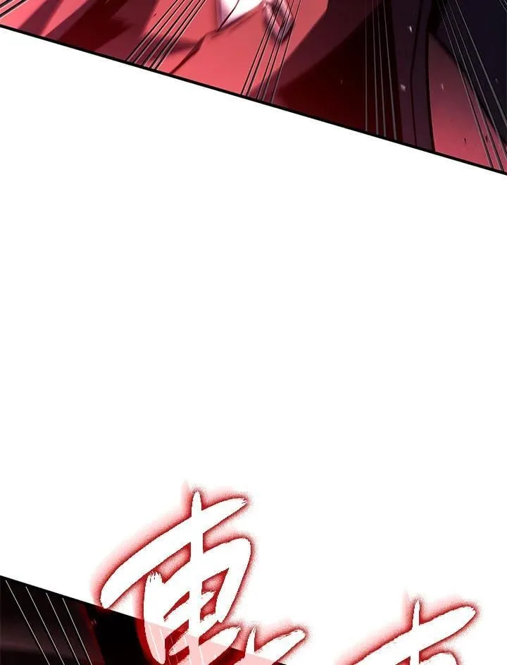第66话 第66页