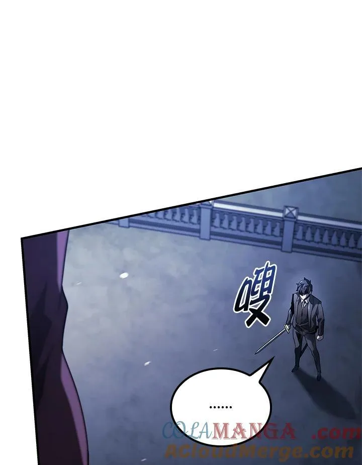 第66话 第69页