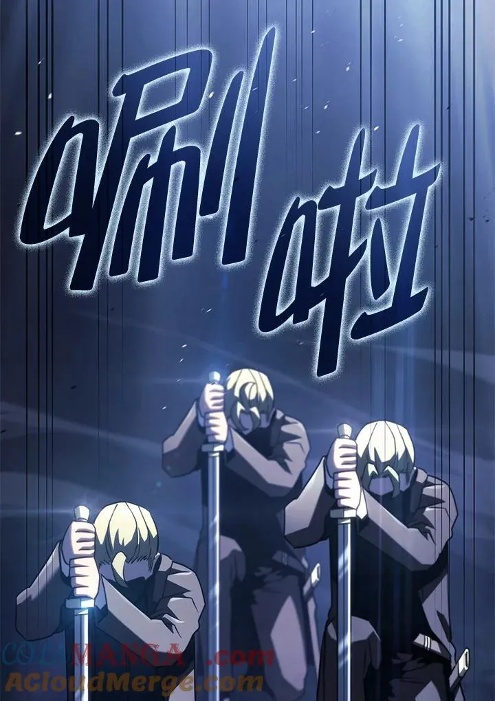 第66话 第109页