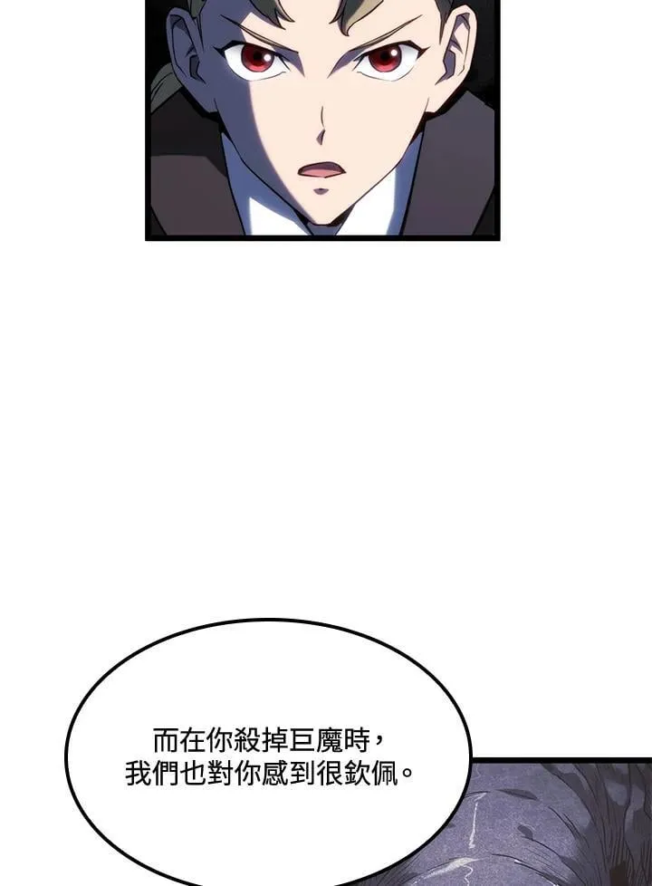 第66话 第126页