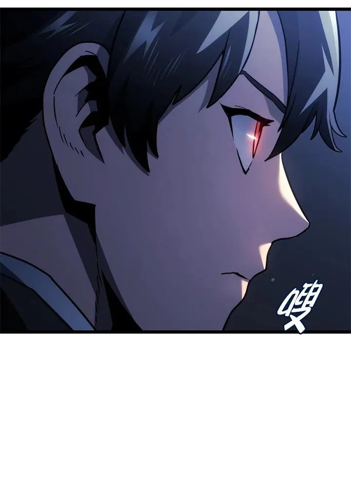 第66话 第154页