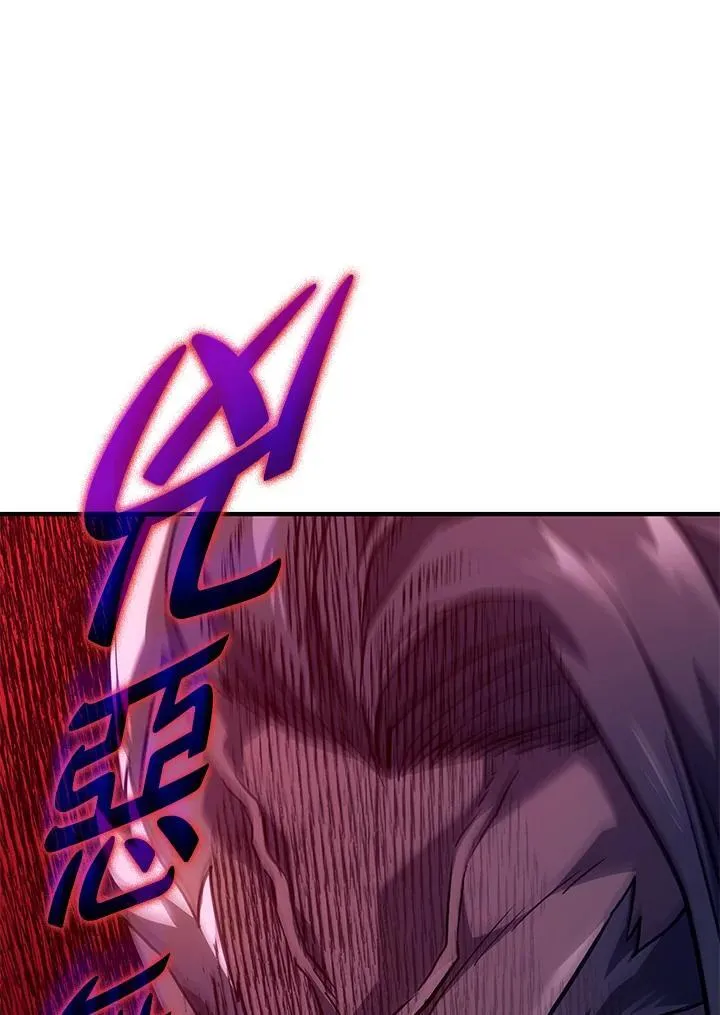第66话 第166页