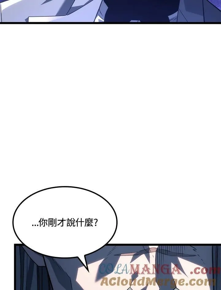第67话 第29页