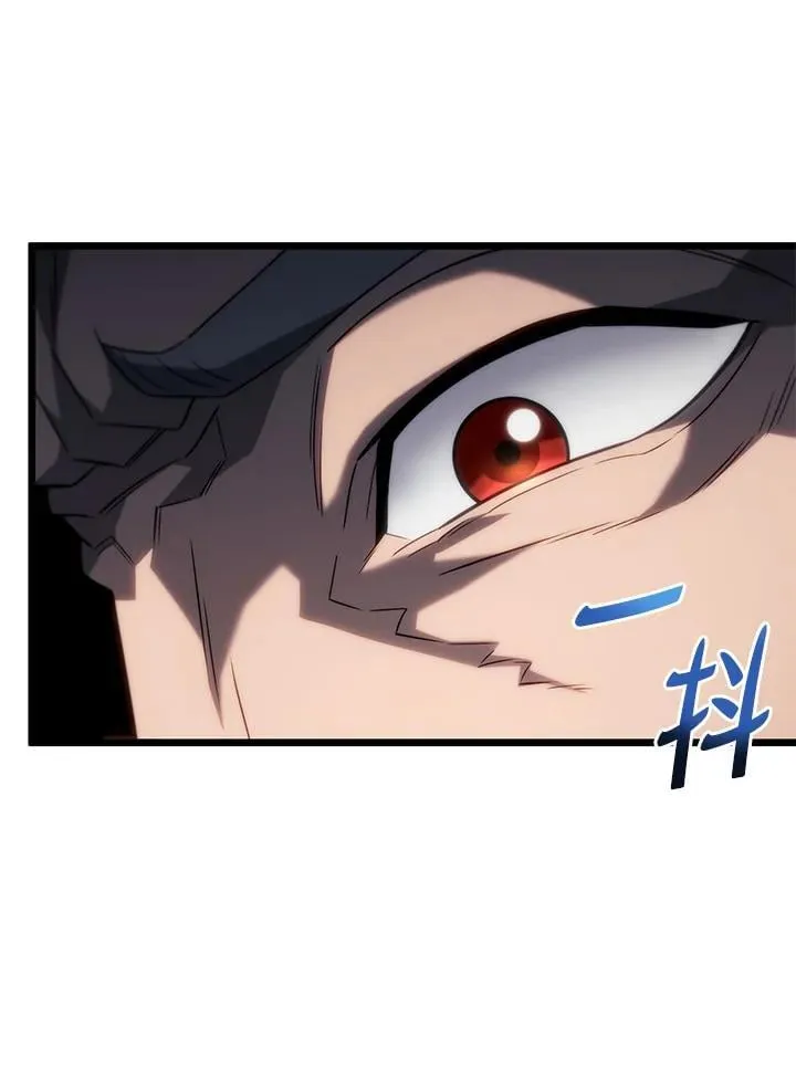 第67话 第114页