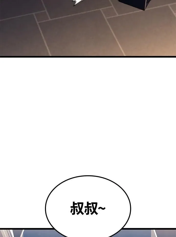 第67话 第123页