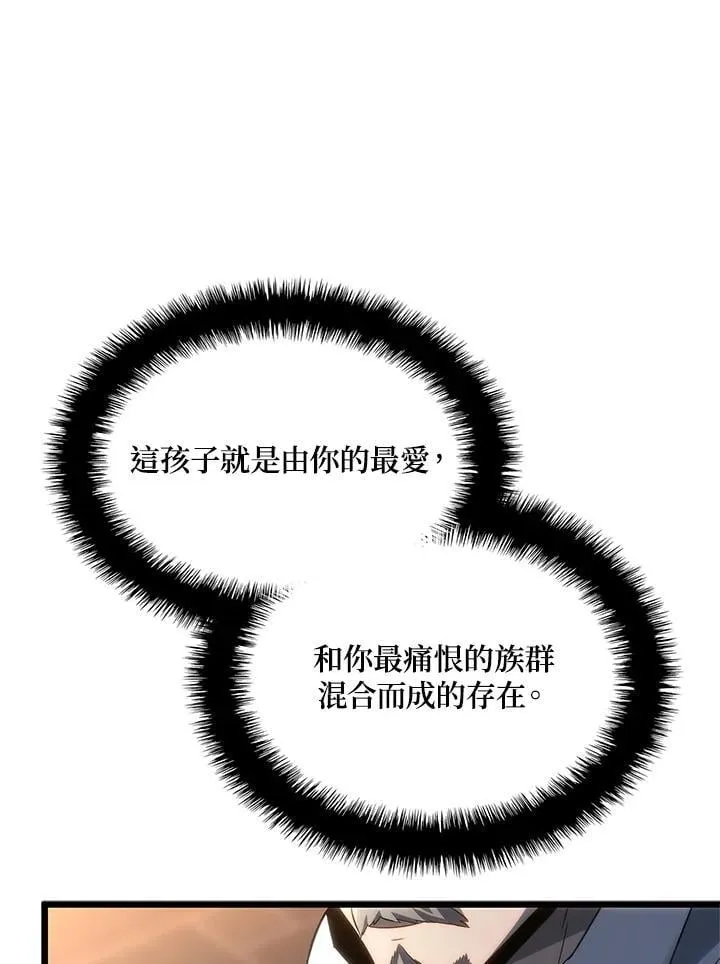 第67话 第136页