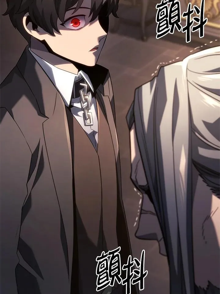 第67话 第146页