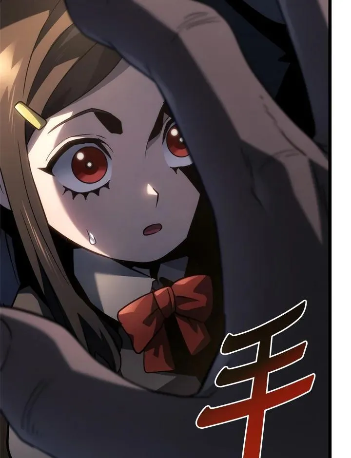 第67话 第150页