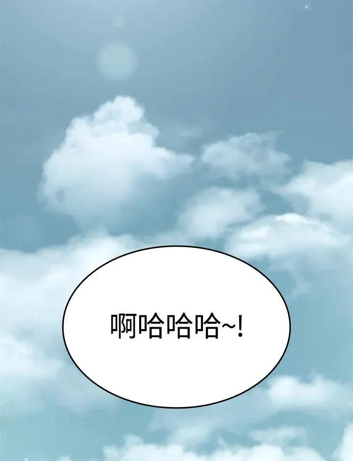 第67话 第155页