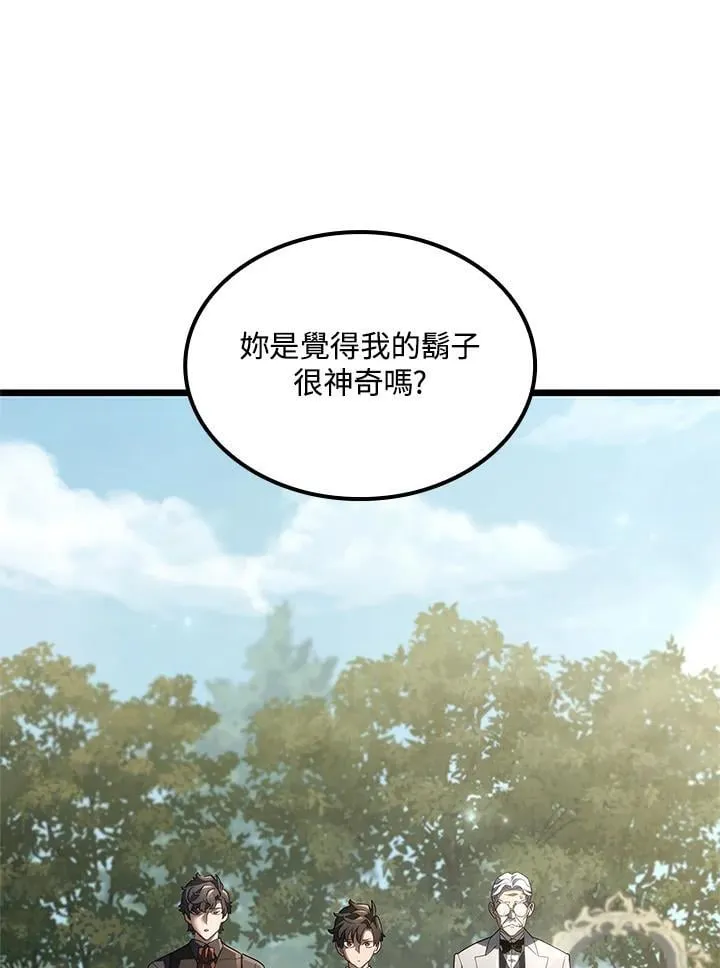 第67话 第158页