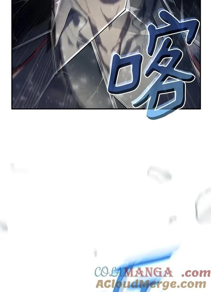 第67话 第169页