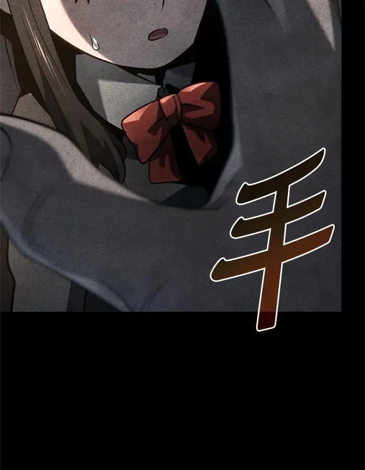 第68话 第28页
