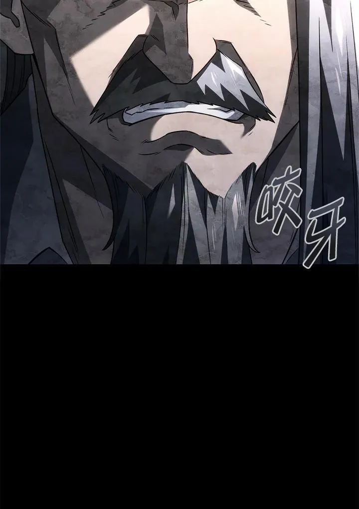 第68话 第40页